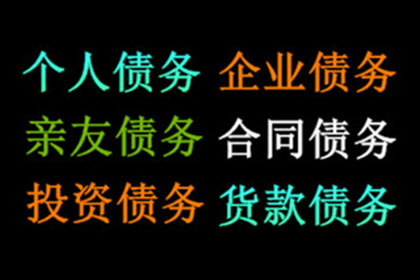 判断民间借贷合同无效的标准有哪些