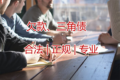 面对他人欠款诉讼，如何应对？